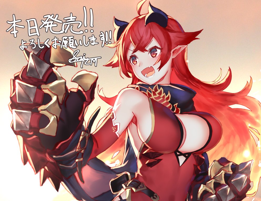 泉彩 いずみさい Fanbox稼働中 最強職 竜騎士 から初級職 運び屋 になったのに なぜか勇者達から頼られてます の一巻が発売です よろしくお願いしますー T Co Hqfrguyq1e