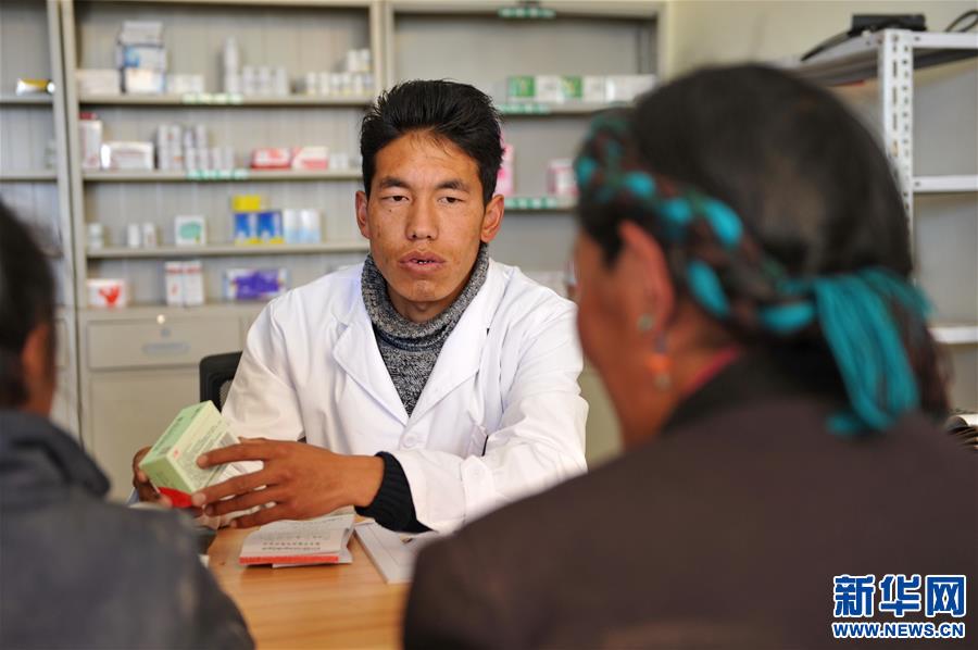 Tibet- Kultur tweet media