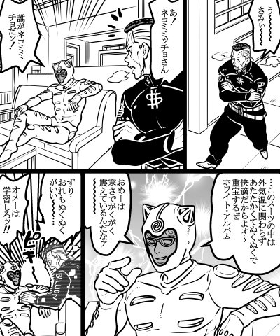 ５部+億１７ 
