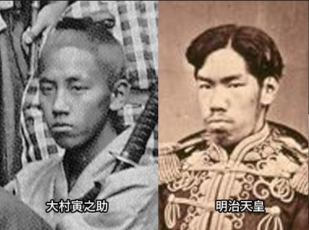 O Xrhsths 日本ユニシス 大串宏通 Sto Twitter 明治天皇 大室寅之助入れ替え説をあなたは信じますか 明治天皇 大室寅之助 フルベッキ群像写真 維新の志士集合説 大串宏通 松本利夫 共産党 楠木正成 楠公義祭同盟 生前退位 激動の年