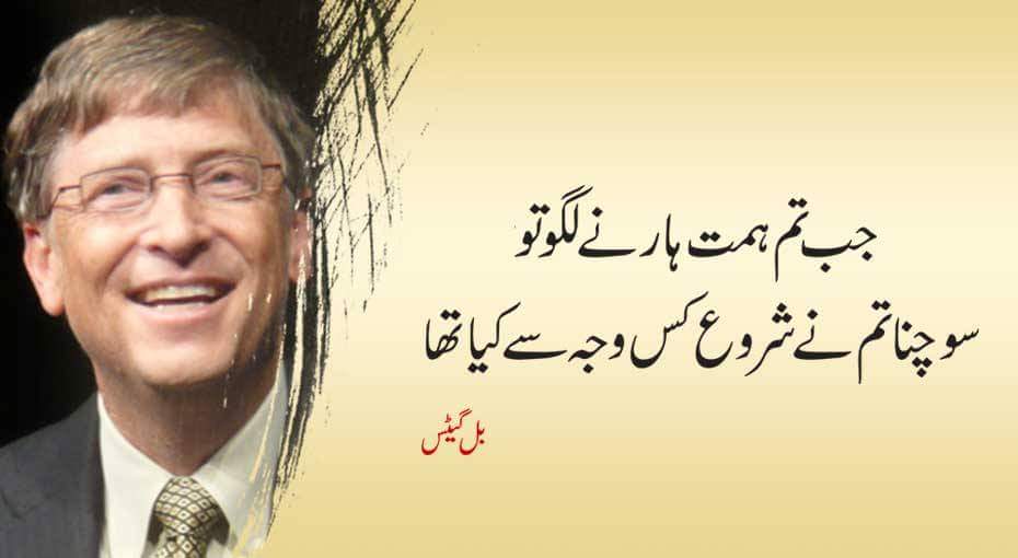 MuzzamilHakam (@muzzamilhakam) on Twitter photo 