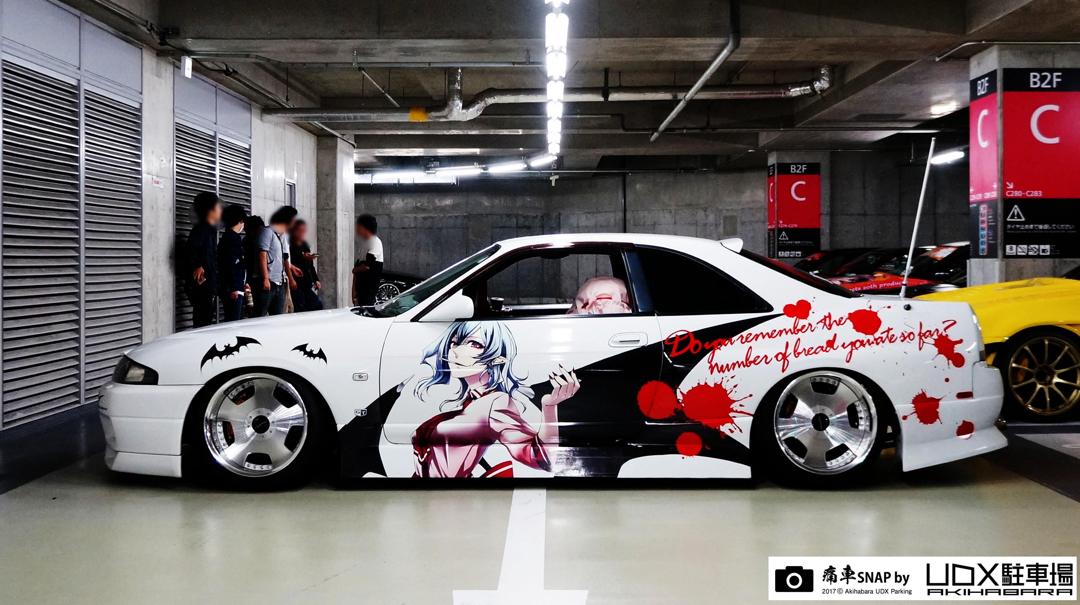 秋葉原UDX駐車場 info on X: 