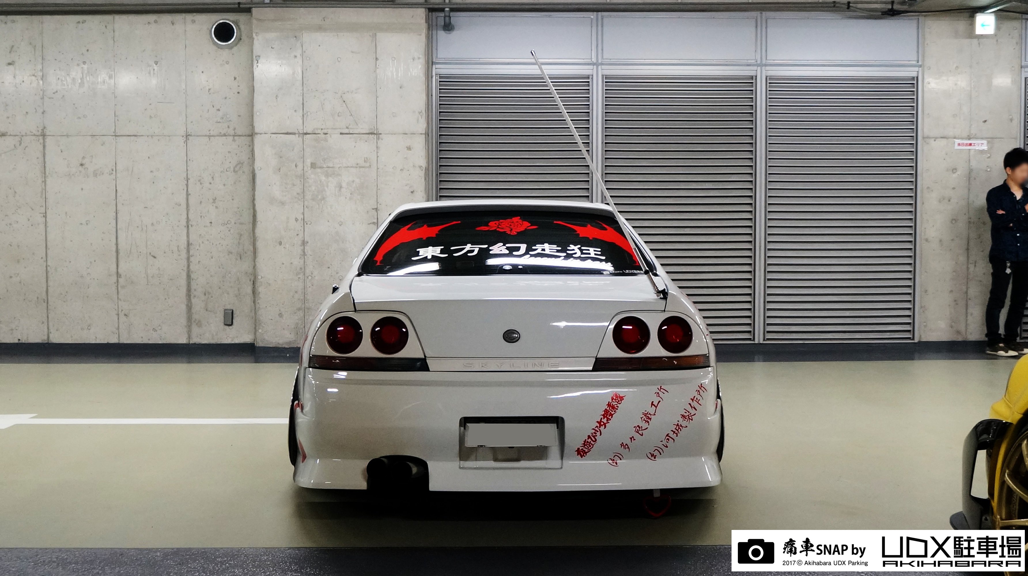 R♡即購入大歓迎♪さま 秋葉原UDX駐車場 info on X: 