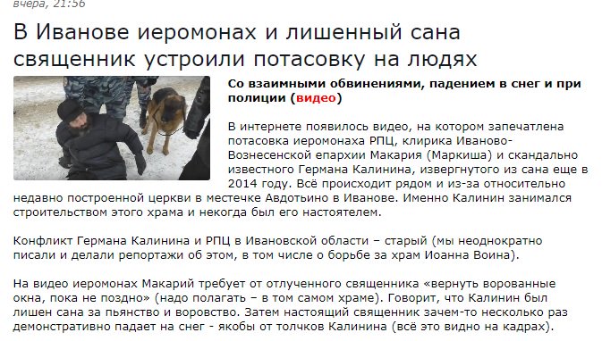kolmogo_Or's tweet photo. Есть люди - их ужасно много,
Чьи жизни отданы тому,
Чтоб обосрать идею Бога
Своим служением Ему(с)
Мое любимое и вечно актуальное https://t.co/FxUkquKmTE