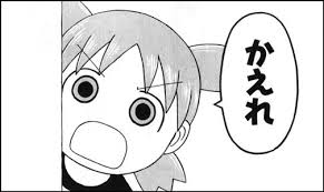 桜花 にどとくんな と思いました Nhk単独インタビュー ican事務局長 日本政府への説得だけでなく 国民の声が高まるよう働きかけたい 核禁止条約参加を促す 動画 キャプ T Co 5m0jm9gbqv T Co 0pysyb9qv3