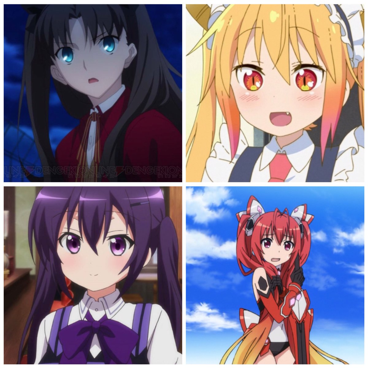 ツインテールキャラ ツインテールキャラ