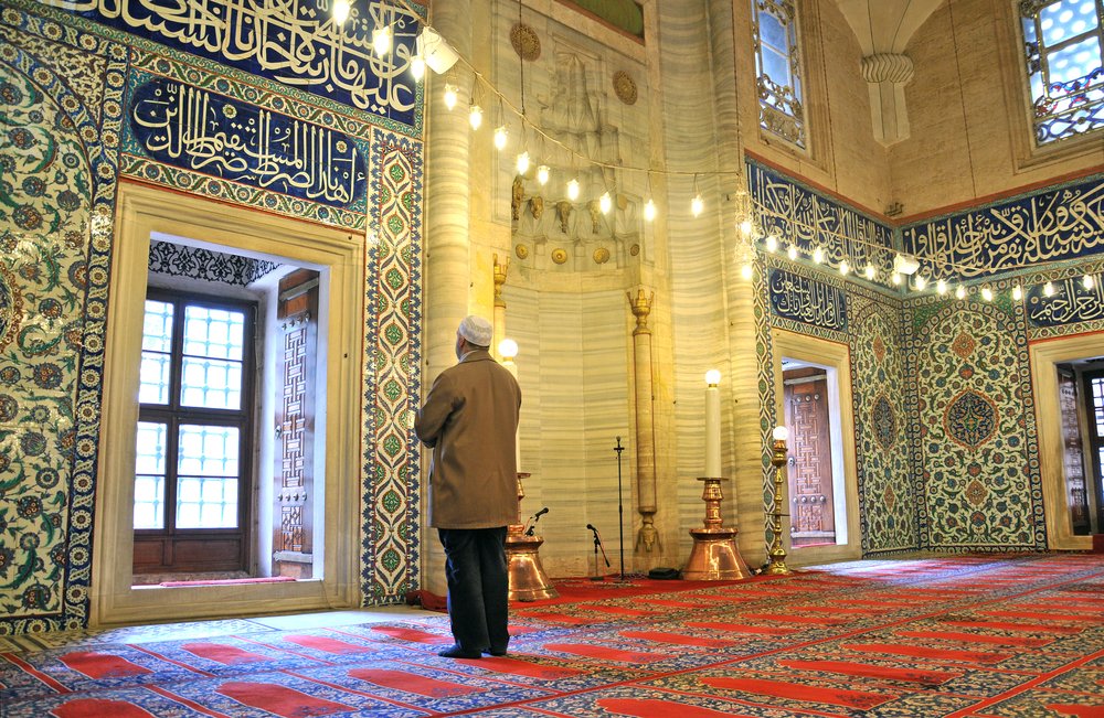 prayerinislam's tweet photo. Reciting Surat Al-Fatihah in Prayer: A Must? - https://t.co/VNAqE5s8el https://t.co/SJvq1YFPA6