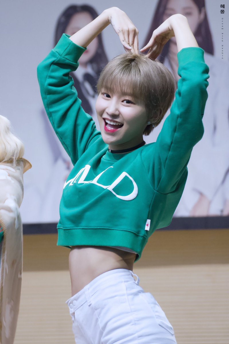 πΎππ£ππ€ of K-Pop on Twitter: "β’ πππ ππ€ π₯πππ₯ πππ£π? β’ Sheβs Hyebin from