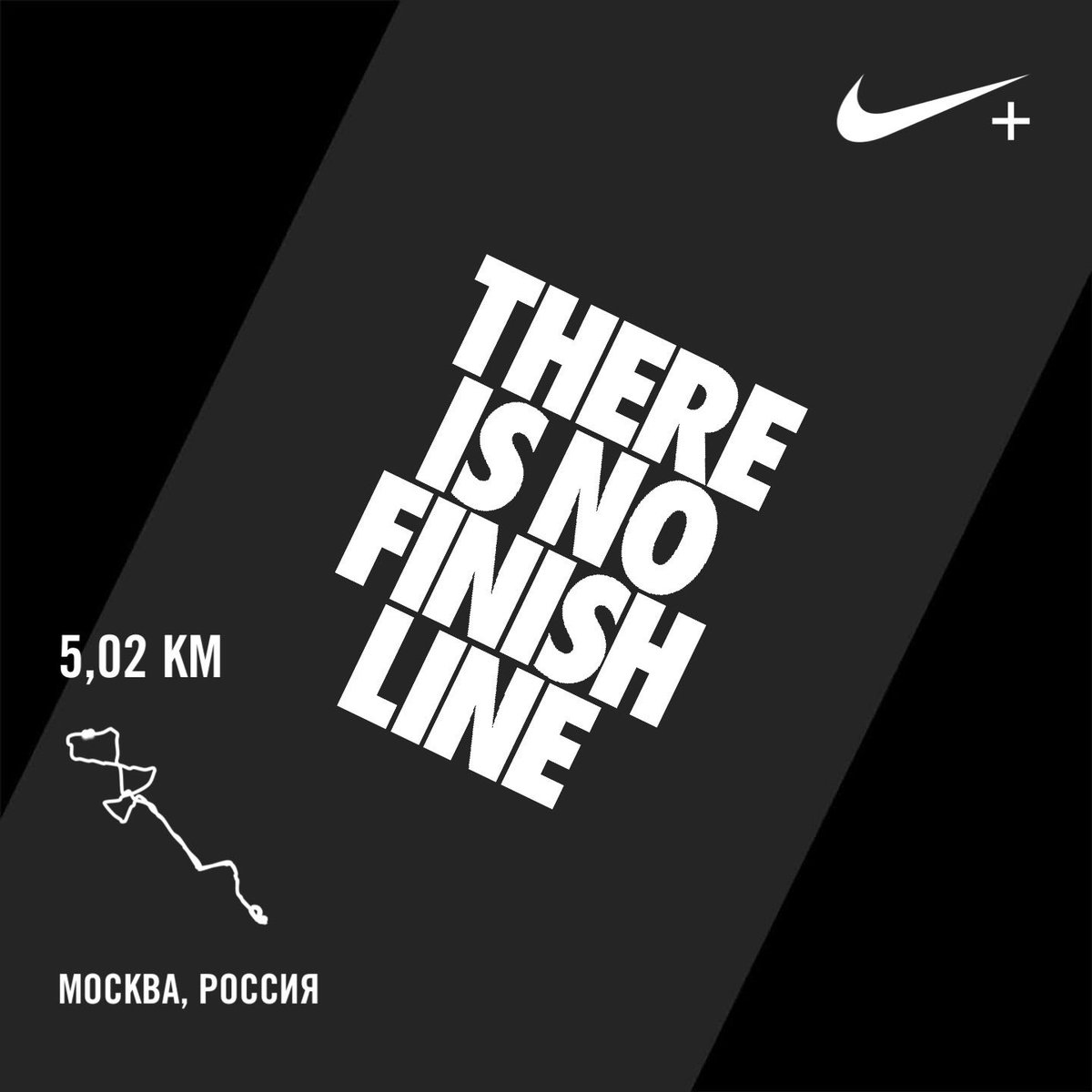 ksdmnsk's tweet photo. Моя первая беговая тренировка при флагмане Nike ❤️ https://t.co/Q3GI27EH4z