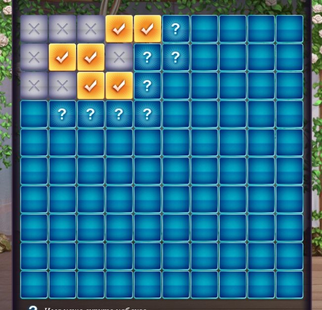 zlatii's tweet photo. https://t.co/Wy7sFVC4KB