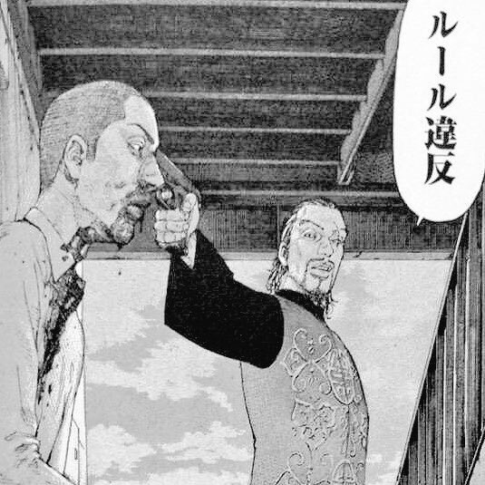 好きなマンガの名シーン Twitter 好きなマンガの名シーン Twitter