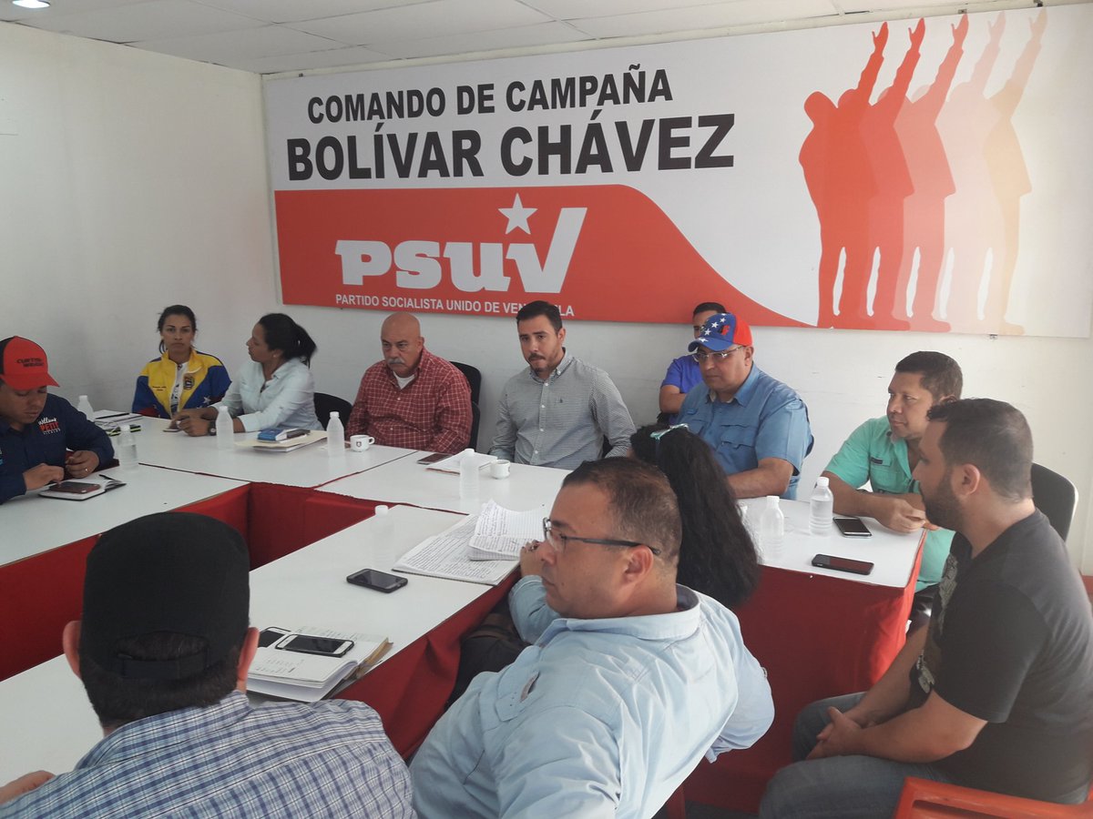 Reunión con la dirección regional del Psuv, en trabajo permanente para el combate de las próximas batallas #JuntosPodemosMas