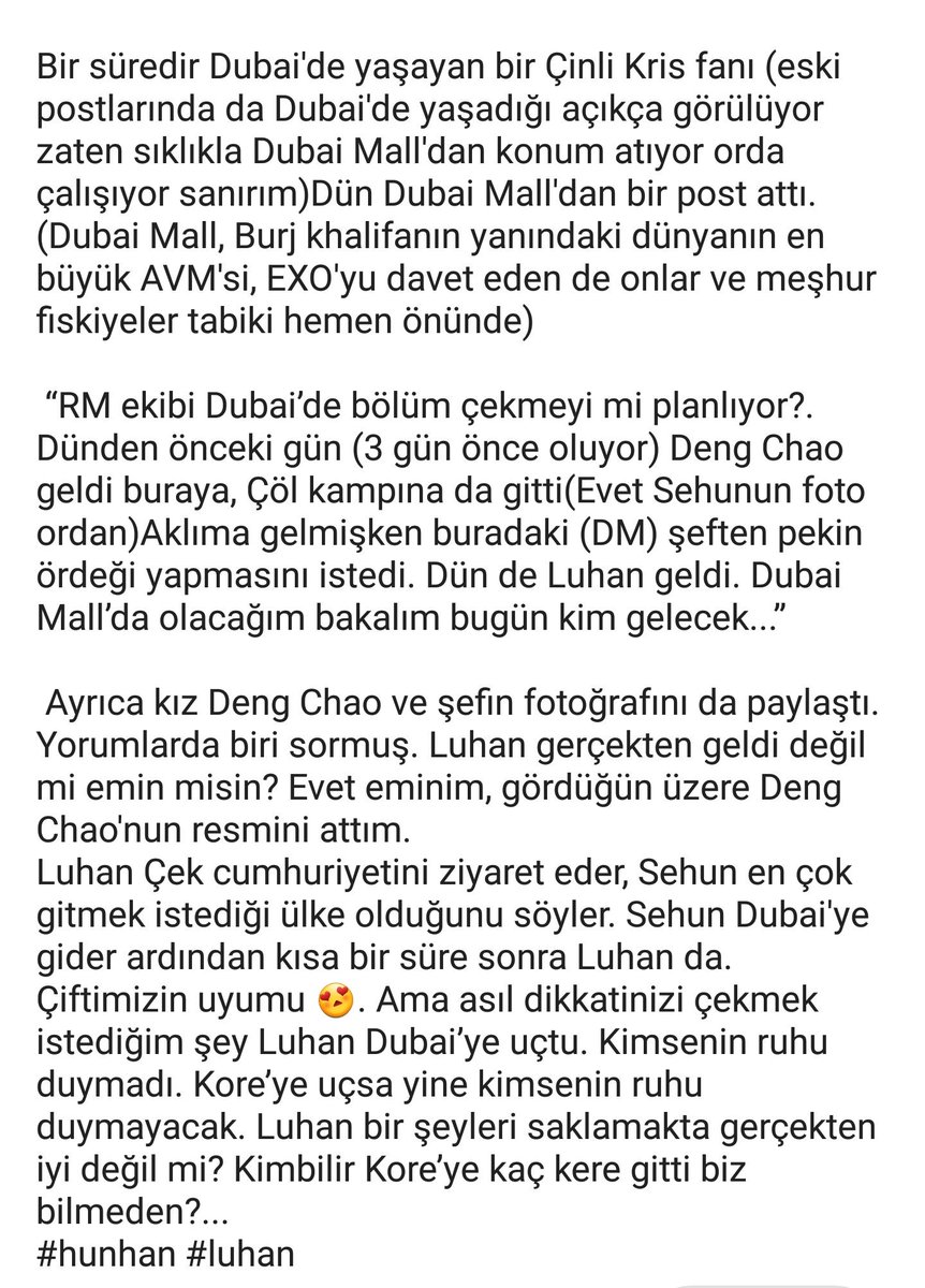 Hunhan_turkey's tweet photo. LUHAN IN DUBAI HE SEEN İN SAME PLACE WİTH BEFORE EXO WENT ✌😁

Luhan Dubai'de imiş bir süredir. Kimse gittiğini görmemiş ve söyleyen kızın elinde fotoğraf var 😁
#Hunhan #dubai #selu #LuHan #sehun #fountainshow #DubaiMall https://t.co/Des0mc97B5