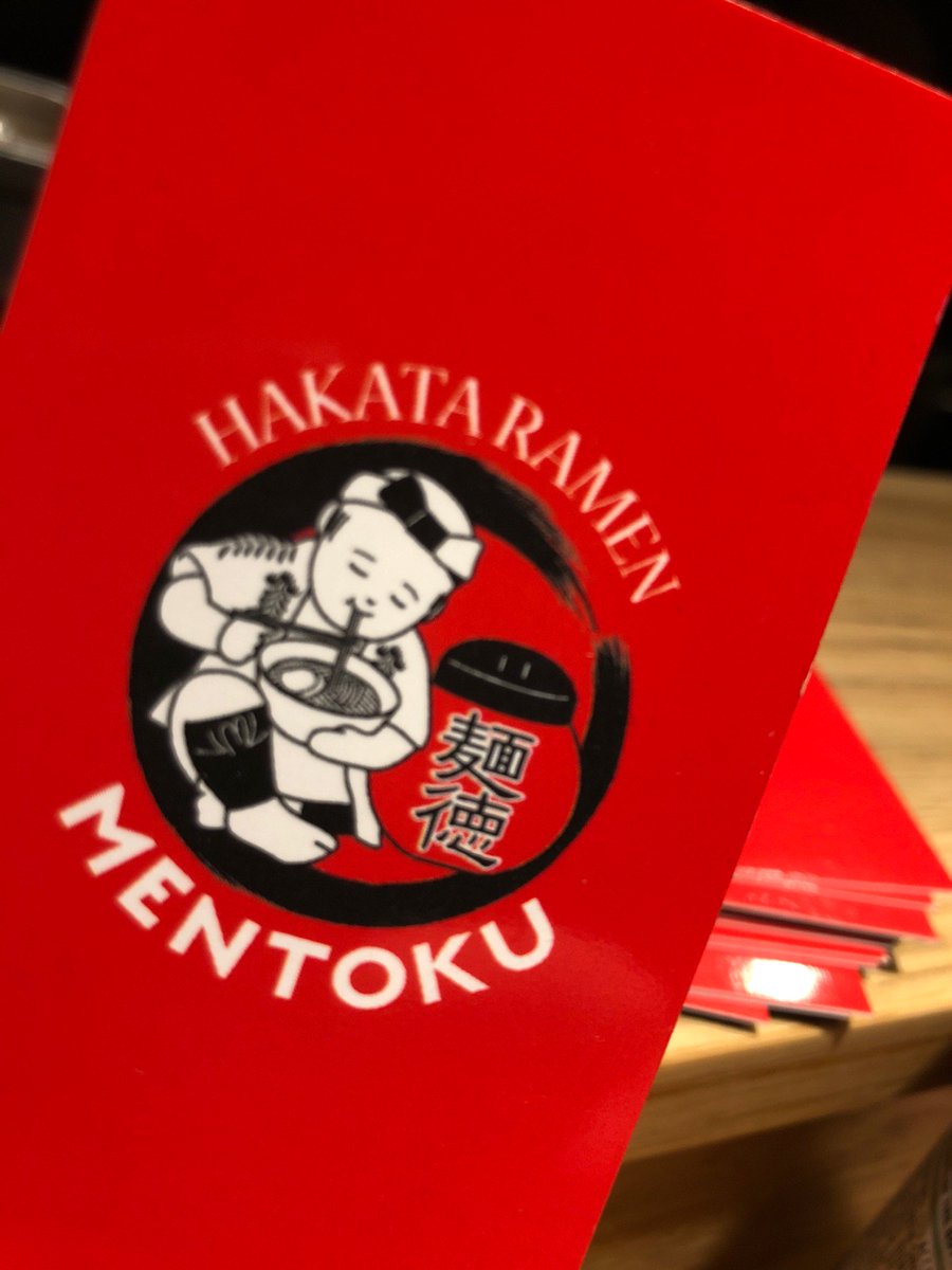 HalfAssBeerBlog's tweet image. Birthday Ramen with @moxie_lady (@ Mentoku in New York, NY) swarmapp.com/c/jliAejCzweS