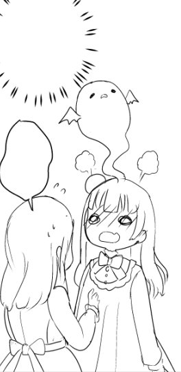 same yohane, same. 