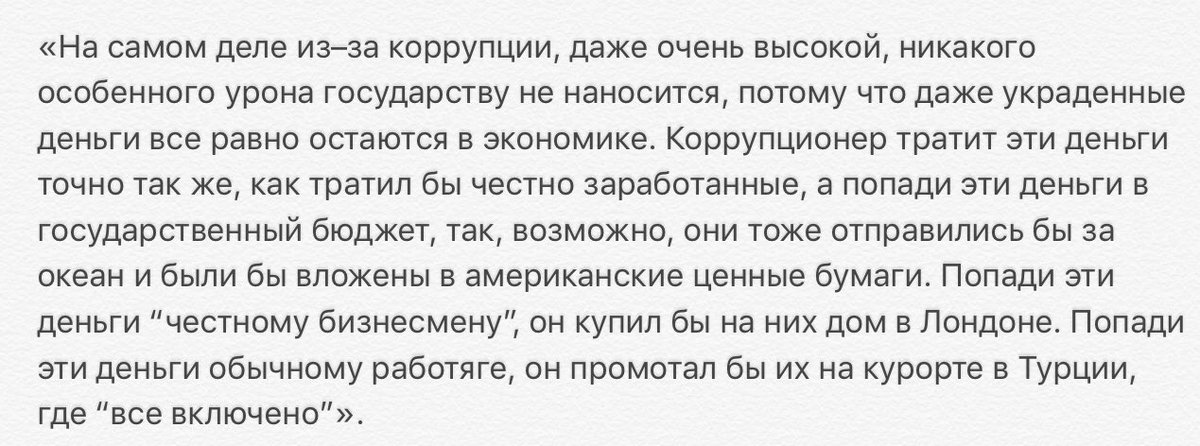Кафе «доминик» в петербурге. Гуго карлович твиттер. Душнила мем. Вы русские всех ненавидите. Гуго карлович твиттер.