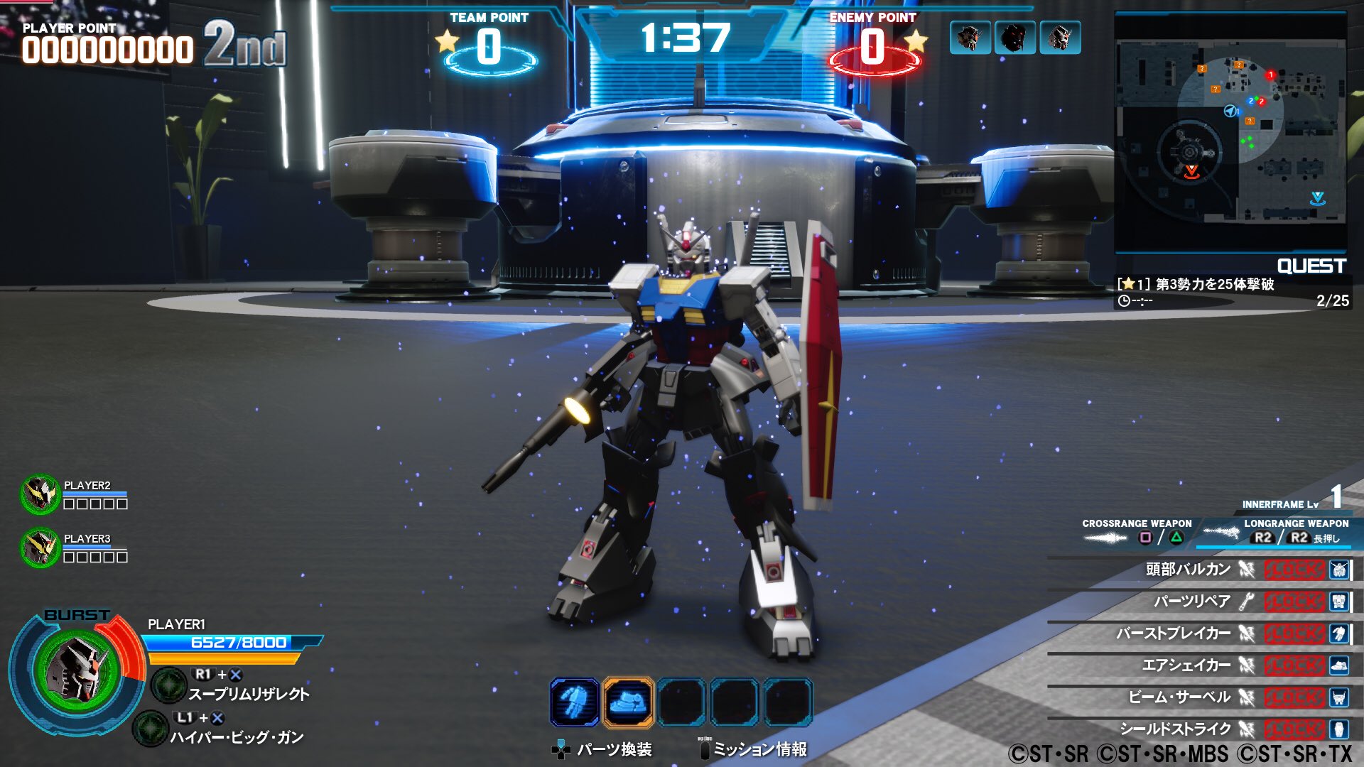Gundam breaker xbox one outlet