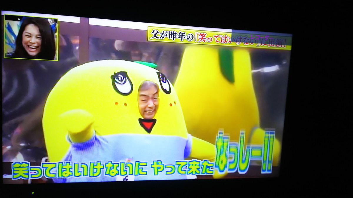 まゆみ Funassyi Sacocci 西郷輝彦さんが ふなっしーさんの事を大好き の様で またゴールデンで取りあげて頂いた様です ご紹介頂いたのは御子息 今川宇宙さん そこまでお好きなら是非是非 共演を