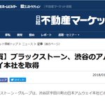 円天川柳さん がハッシュタグ Amway をつけたツイート一覧 1 Whotwi グラフィカルtwitter分析 円天川柳さん がハッシュタグ Amway をつけたツイート一覧 1 Whotwi グラフィカルtwitter分析