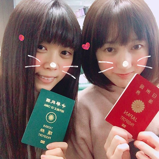 Hashtag 秋本江里奈 Sur Twitter