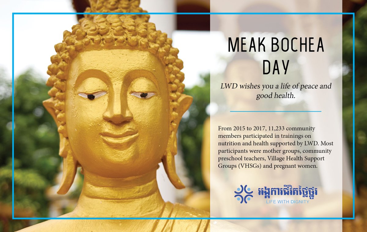 Meak Bochea Day | January 31