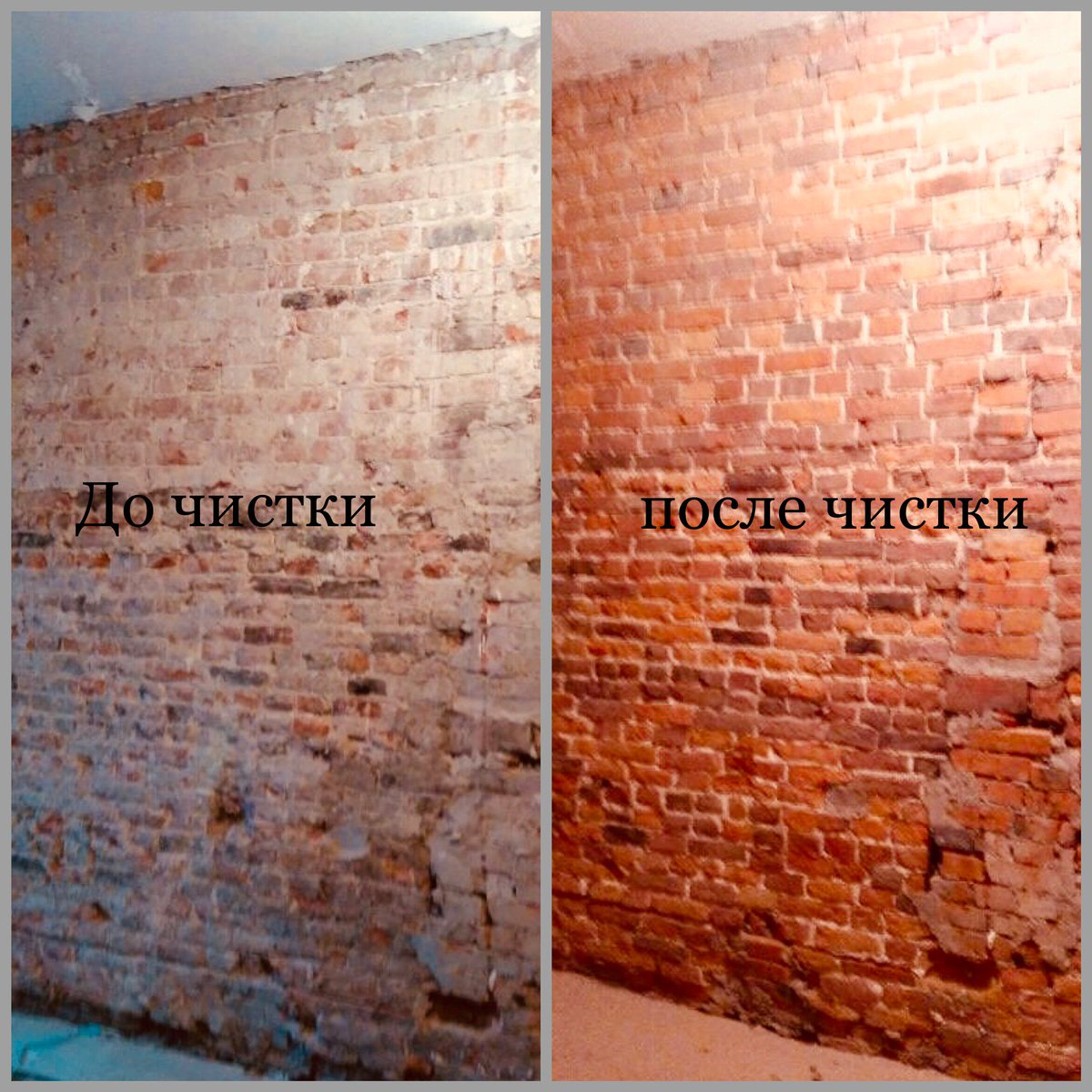 blastspb's tweet image. Наши любимые кирпичные стены старого Санкт-Петербурга.