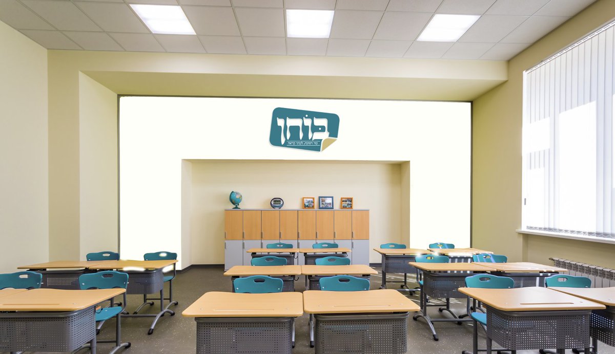 TheCompassCrew's tweet image. Rebranding of an established 20-year-old brand, refresh the look but stay with same trust, well done @TheCompassCrew