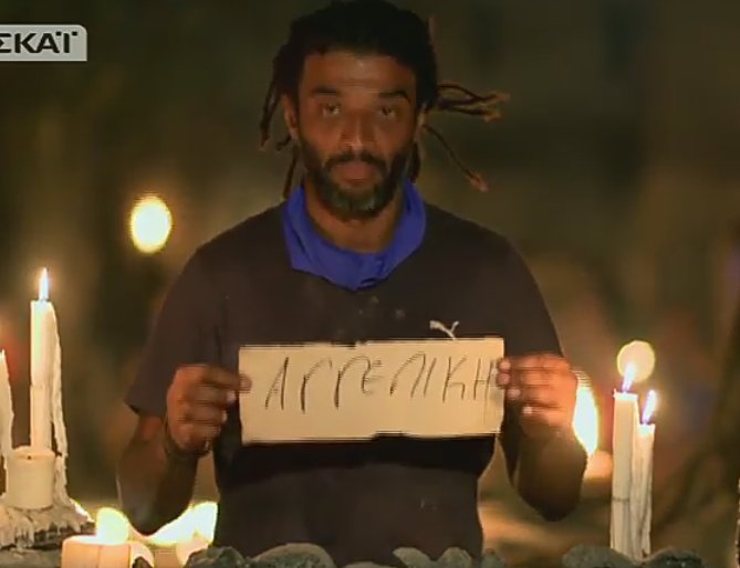 Zundapp51's tweet photo. The Precious will be ours, once the Hobbitses are gone!
#survivorGR https://t.co/3maWxMqvGx