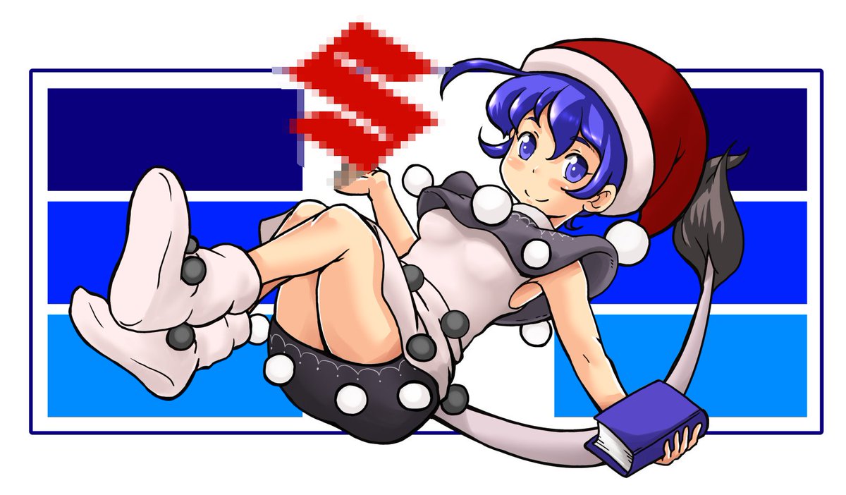 #ドレミー 

獏～バク～バーク

 #バーグマン200 

やったぜ!? 