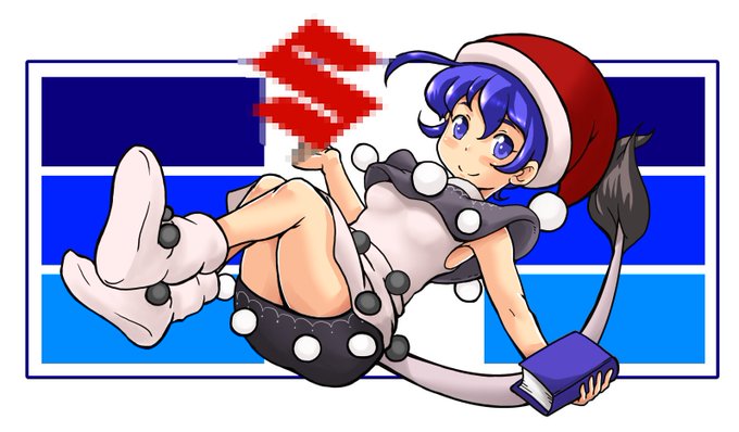 #ドレミー 

獏～バク～バーク

 #バーグマン200 

やったぜ!? 