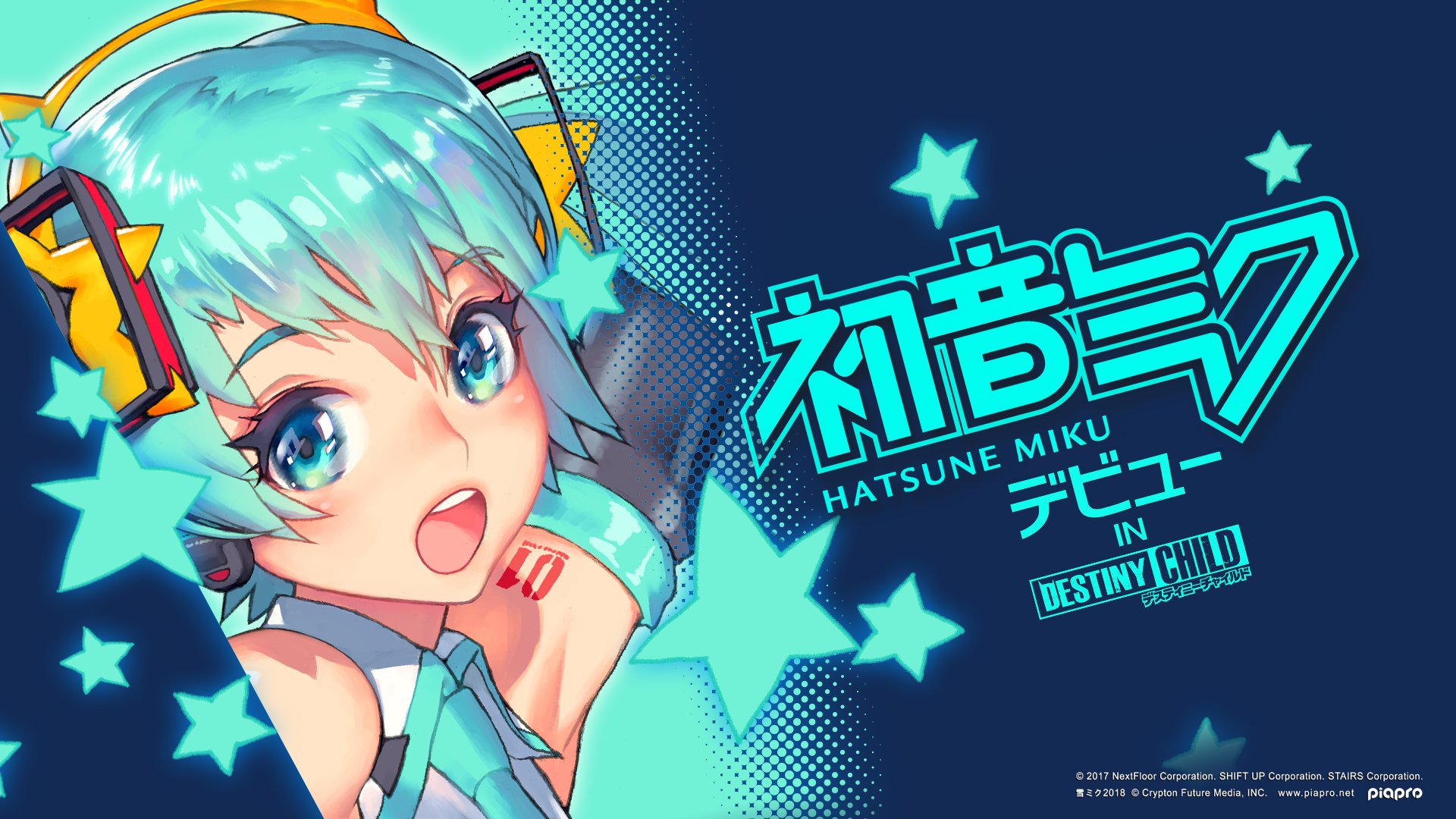 Twitter 上的 Kim Hyung Tae 김형태 キム ヒョンテ 初音ミクと雪ミク19x1080壁紙です 初めて描いてみるミク ので緊張しましたね 雪ミクはkkuem様の作品なのに 私より上手ですよね デスティニーチャイルド デスチャ T Co Ld50oh1ouk Twitter Twitter 上的 Kim Hyung Tae 김형태 キム ヒョンテ 初音ミクと雪ミク19x1080壁紙です 初めて描いてみるミク ので緊張しましたね 雪ミクはkkuem様の作品なのに 私より上手ですよね デスティニーチャイルド デスチャ T Co Ld50oh1ouk Twitter