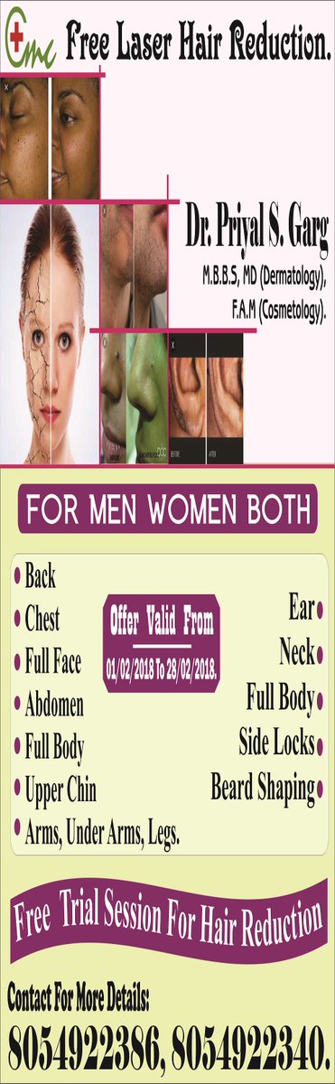 CMCmohali's tweet photo. Free Trial Session for #LaserHairReduction at #CheemaMedicalComplex
Cheema Medical Complex is going to organize free trial session for #hairreduction from any part of body. Interested persons can contact anytime!
VIsit at CMC for more Details: https://t.co/mNSwEyZT3o https://t.co/qSstr1UAzu