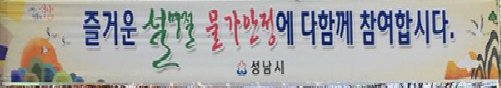정미숙 tweet media
