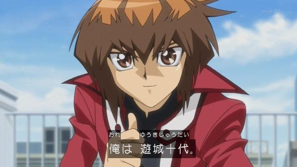 大騎 Auf Twitter このタグをみた人はド正面写真を貼る