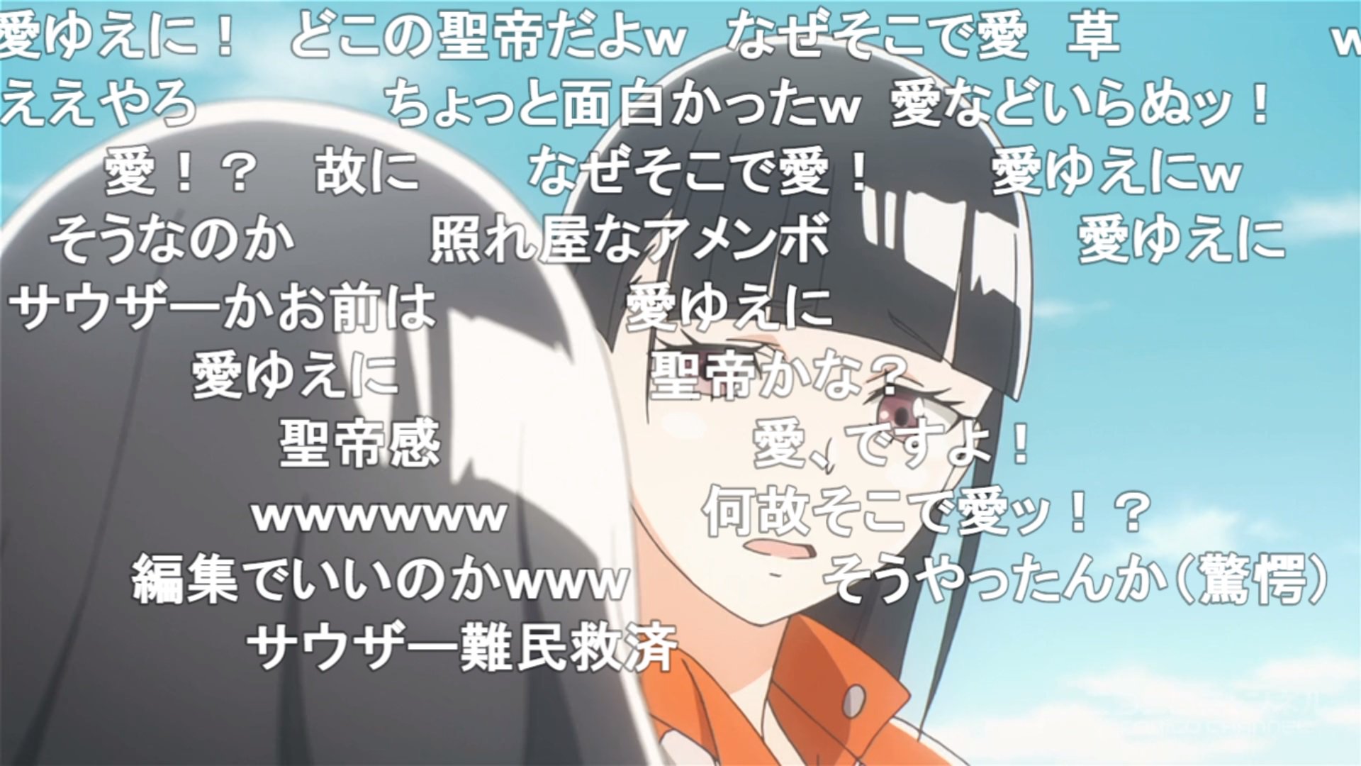 小庵 春 アメンボ赤いな愛ゆえに ってどこのサウザーだよと思ったら みんな同じ反応してた よりもい 小庵 春 アメンボ赤いな愛ゆえに ってどこのサウザーだよと思ったら みんな同じ反応してた よりもい