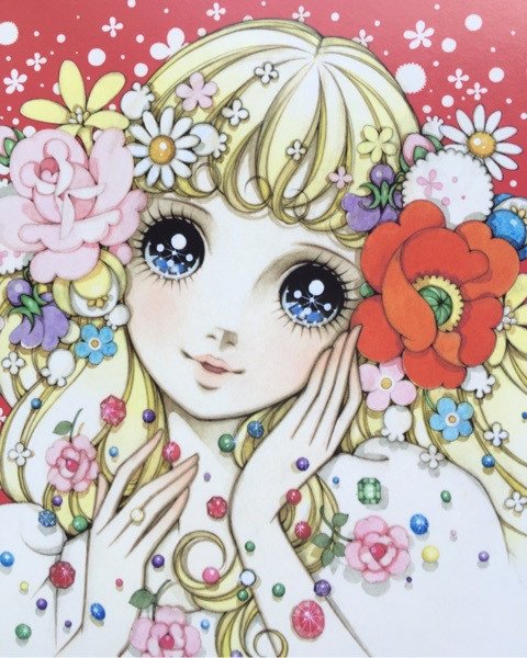 御年83歳 現役少女漫画家・イラストレーター 高橋真琴の絵の力、やっ