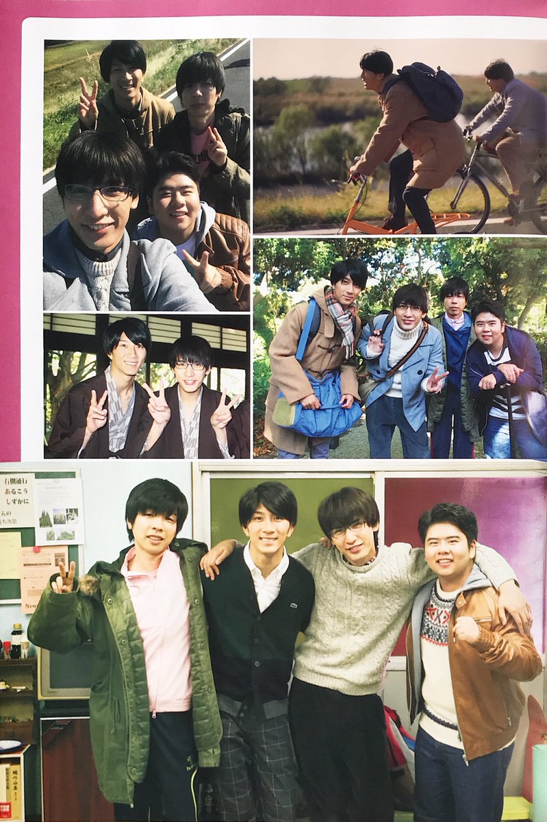 ジャニーズWEST - 卒業バカメンタリー DVD ジャニーズWEST WEST. 藤井流星 濵田崇裕 Amazon.co.jp: 卒業バカメンタリー [DVD] : 藤井流星,濱田崇裕