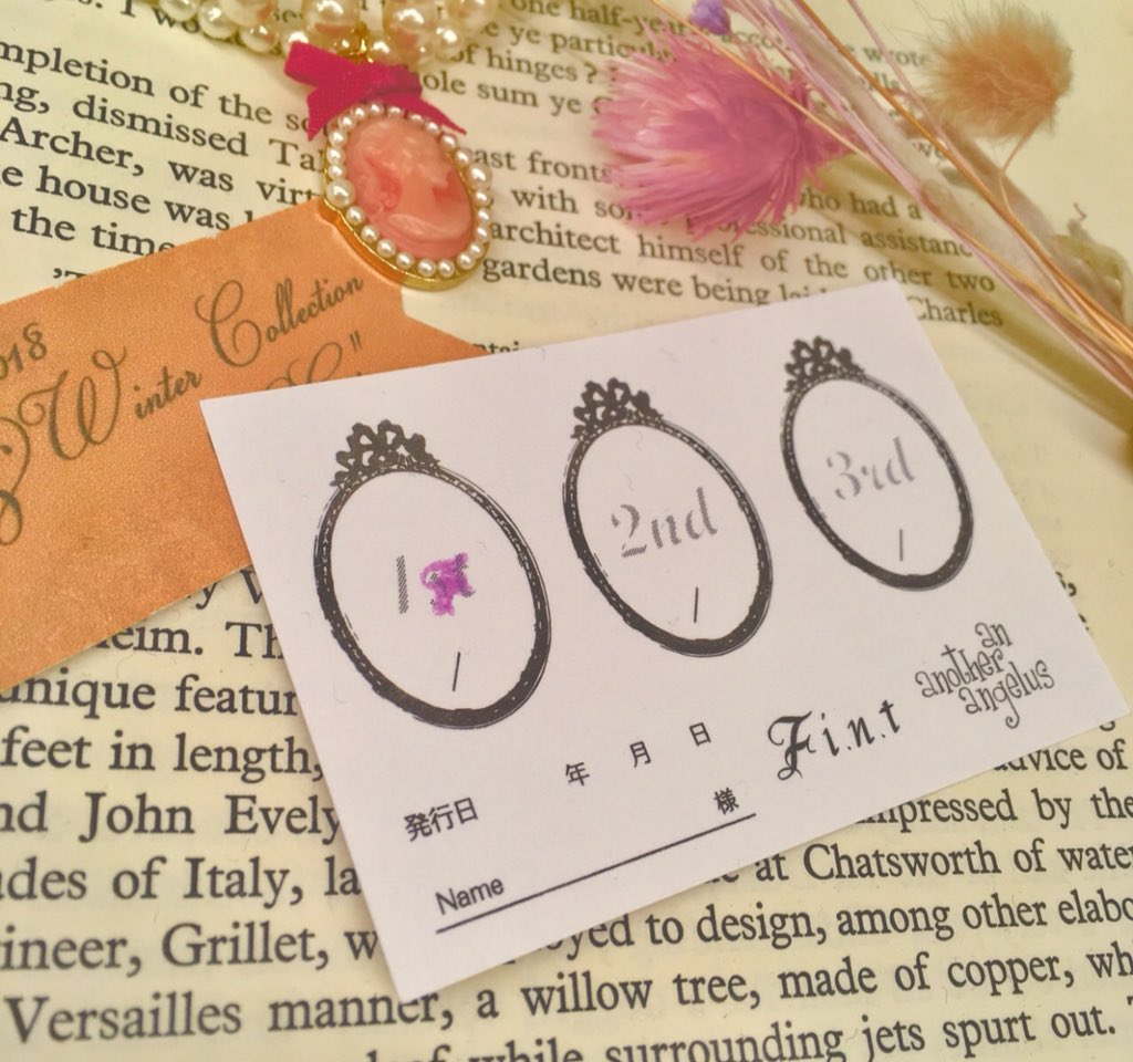 Uzivatel F I N T名古屋パルコ店 Na Twitteru スタンプラリーカードお持ちの方 1月も今日で終わりですね 今月のスタンプはもうgetされましたか 3ヶ月間の間に合計3回お買い物して下さった方へ非売品のレアな プレゼント を差し上げております