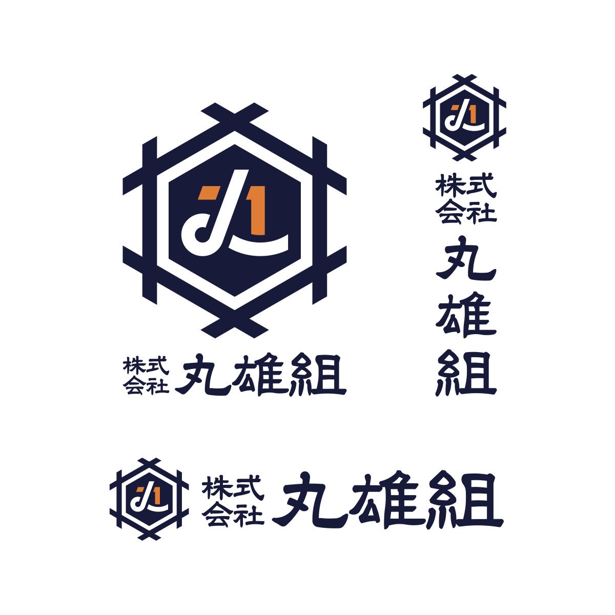 おおたサヤカ 石巻の建設会社 株式会社 丸雄組 様のロゴリニューアルをさせていただきました T Co Umg637y8fq Twitter