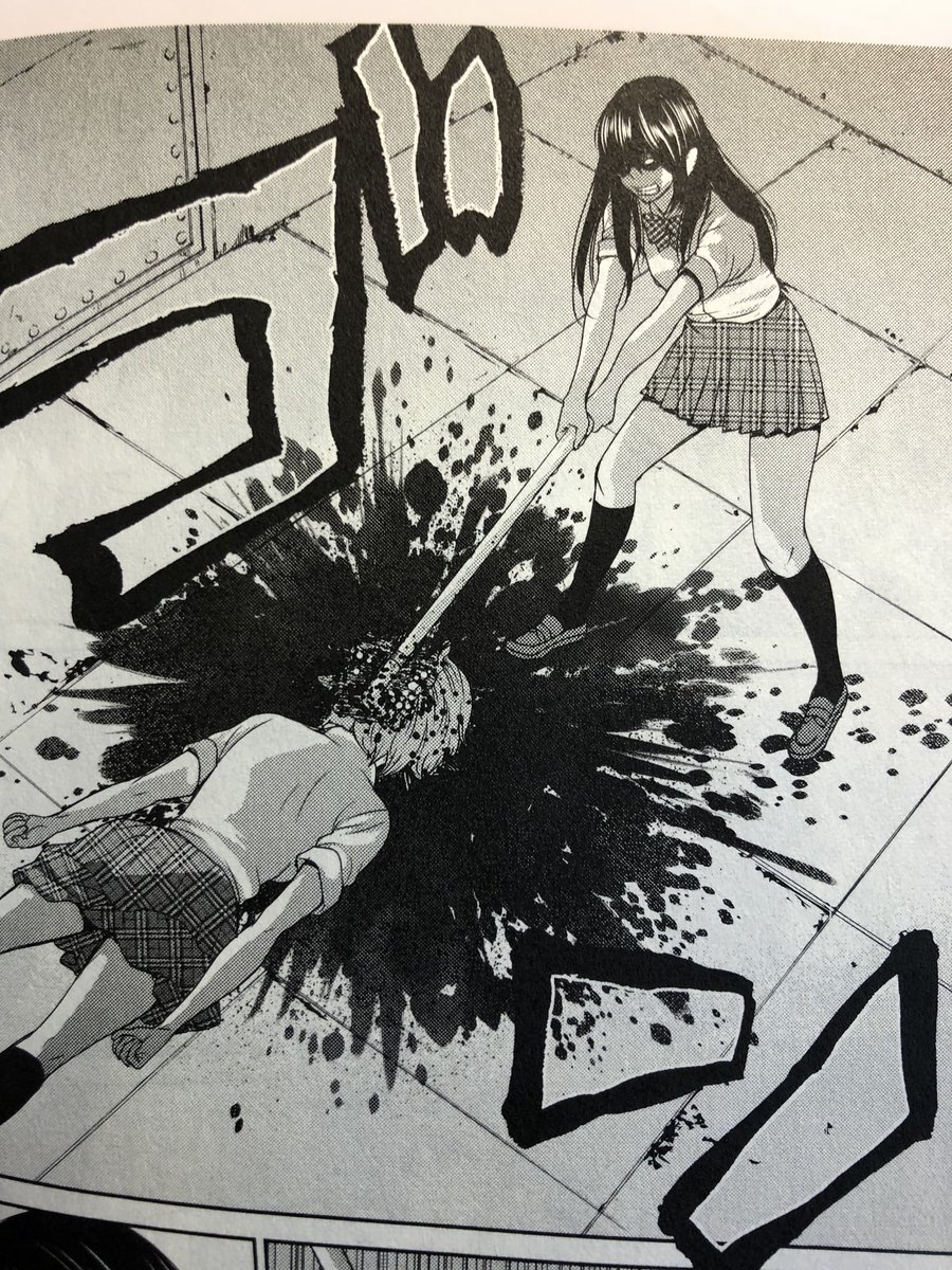 これからの、 