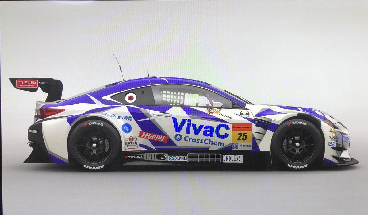 kinotake25's tweet photo. VivaCカラーリングがK様より届きました！ステッカーまで繊細に再現されていています(　ﾟдﾟ)
#VivaC #グランツーリスモsport https://t.co/T7MjKLHKrw