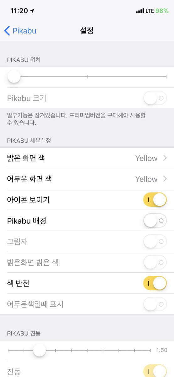 babting's tweet photo. @chan_jeffrey 

I want to add Korean language.
Korean language.
I am sorry to amend without consent.
I do not know if it works, not the premium version.
But on my iPhone X it works fine.
Look at the snapshot.
Is it possible to add Hangul language? https://t.co/zR0rkVOTmk