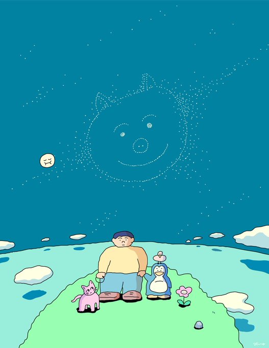 「笑い 星空」のTwitter画像/イラスト(古い順)