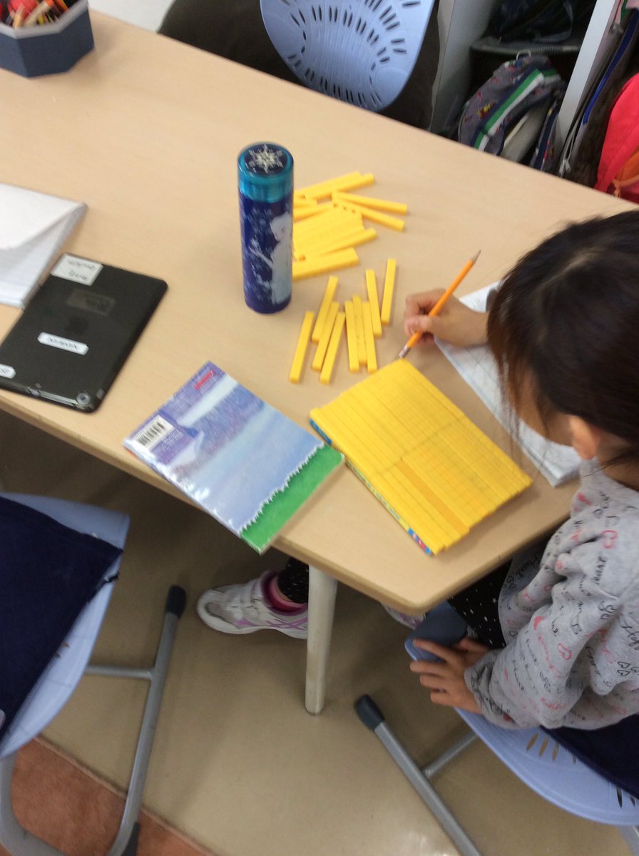 3NYIS's tweet photo. Exploring 'area' in Mathematics. #yislearning https://t.co/djfaFD63YW