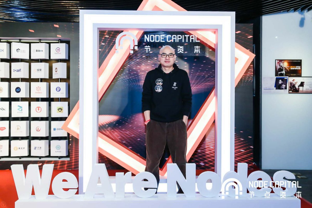 Delphy_org's tweet photo. Wang Bo, Founder of Delphy, was invited to the annual meeting of Node Capital and had great fun! Node Capital is one of the top blockchain investment group and one of Delphy early investors.
#Delphy #Blockchain #NodeCapital https://t.co/4XvVHWUmyA