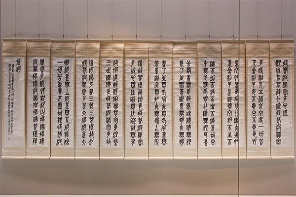 東京国立博物館 広報室 on X: 