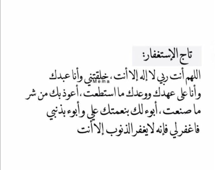Tfa7h_mm's tweet image. ☘️. .
