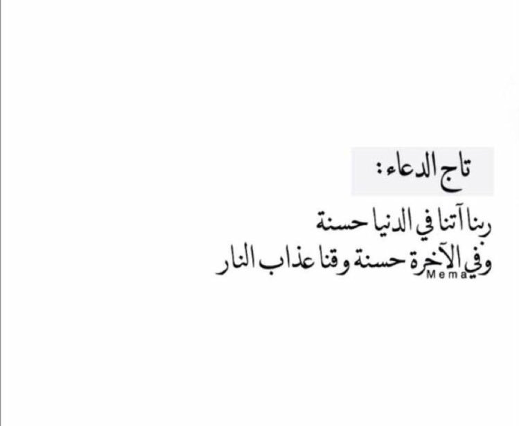 Tfa7h_mm's tweet image. ☘️. .