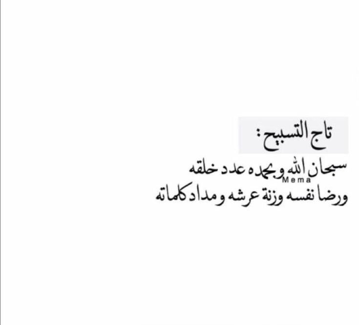 Tfa7h_mm's tweet image. ☘️. .