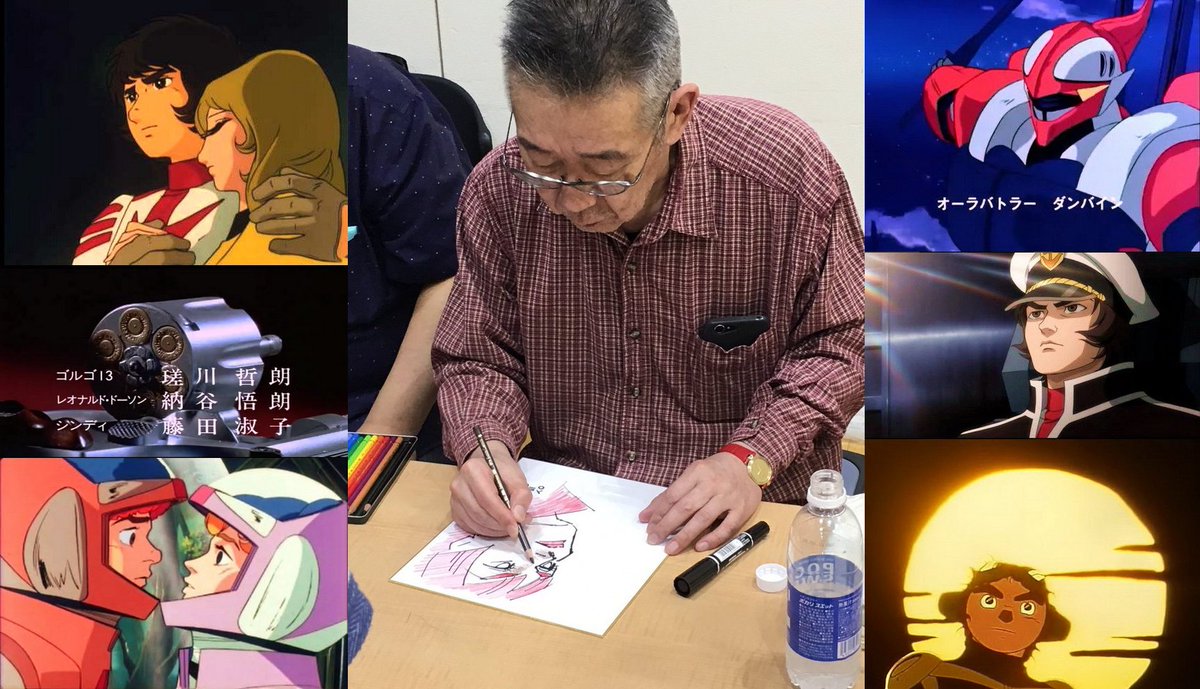 のざわよしのり 湖川友謙さんのロングインタビューをやりました 当時代の湖川さんが さらばヤマト のキャラデザ に就任した経緯や ダイターン3 の主人公側は塩山キャラで敵側が湖川キャラなのは何故か ほか イデオン発動篇 当時のことなど色々 のざわよしのり 湖川友謙さんのロングインタビューをやりました 当時代の湖川さんが さらばヤマト のキャラデザ に就任した経緯や ダイターン3 の主人公側は塩山キャラで敵側が湖川キャラなのは何故か ほか イデオン発動篇 当時のことなど色々